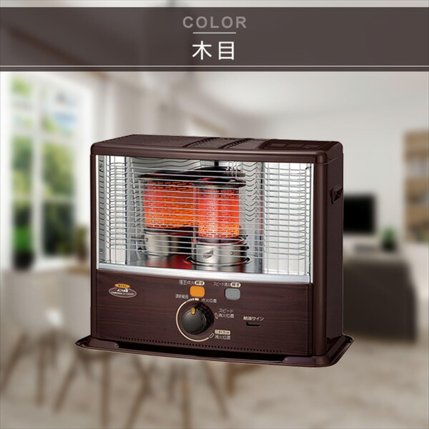 Amazon | コロナ SXシリーズ ポータブル石油ストーブ SX-E2923WY-W