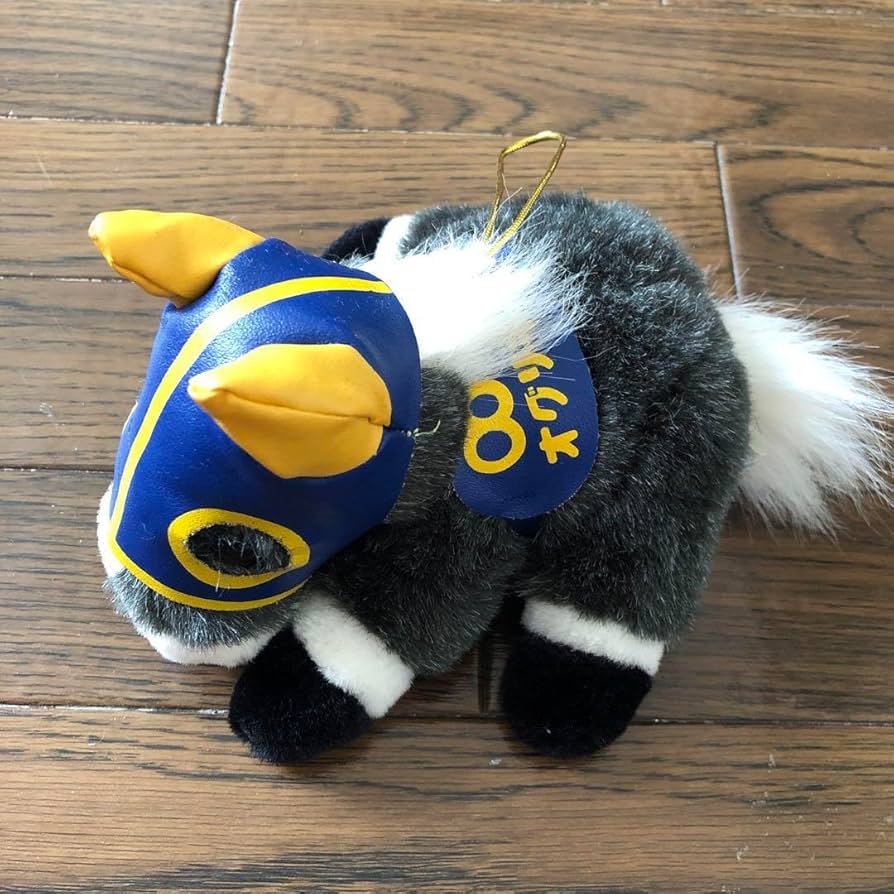 そ35】オグリキャップ ぬいぐるみ Amazon.co.jp: 競馬コレクター