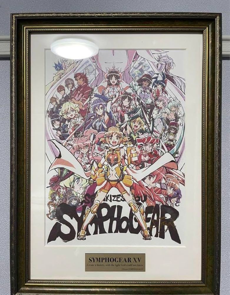 直筆サイン入り】しろまる 複製原画B4額縁いり 直筆サイン入り】しろ