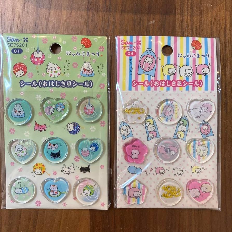 Amazon.co.jp: にゃんにゃんにゃんこ にゃんこまつり おはじき風シール