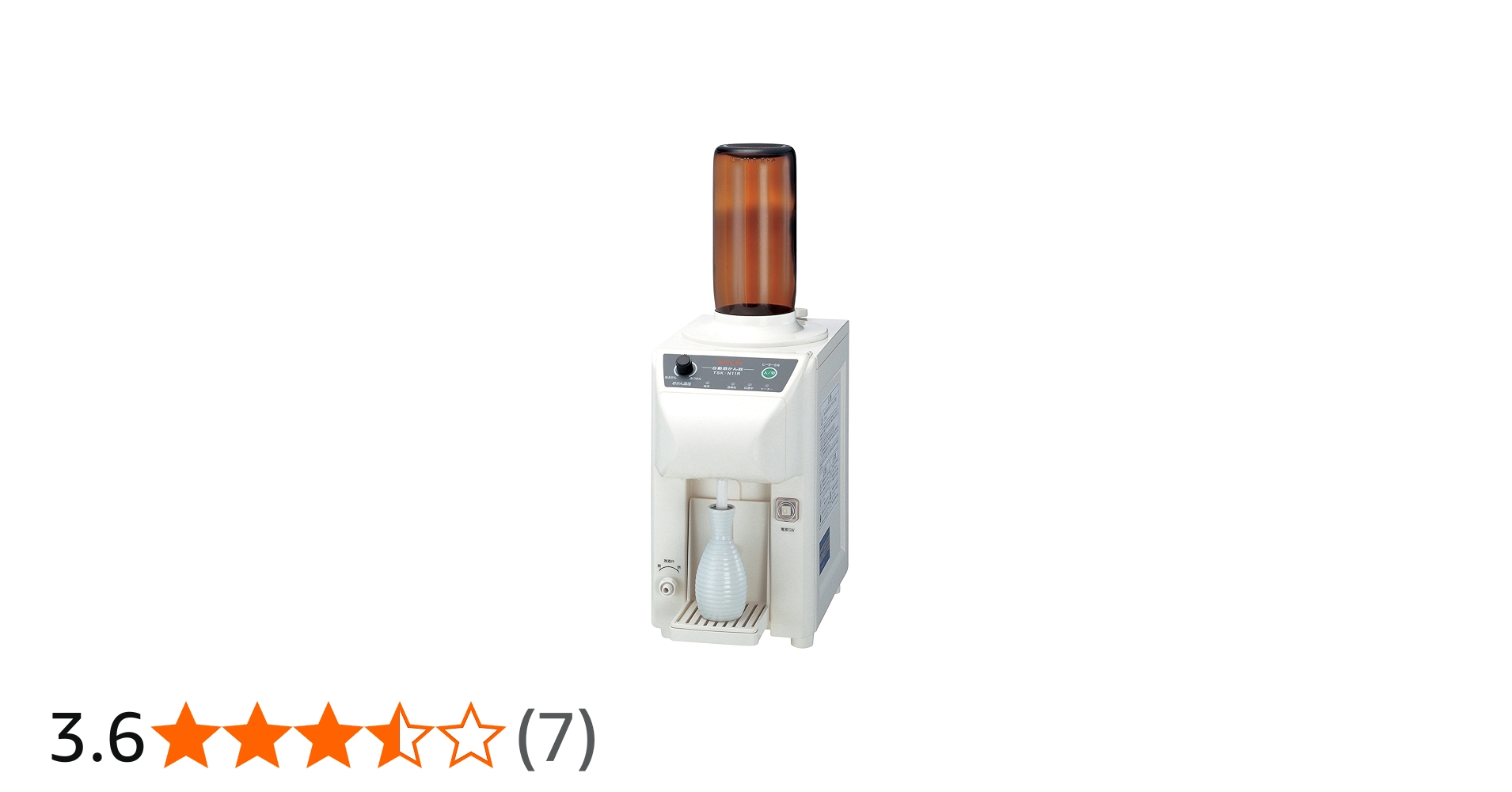 TAIJI 酒燗器 業務用TSK-N11R 瞬間加熱器 TSK-11 - タイジ株式会社