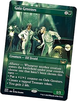 Amazon.co.jp: マジック:ザ・ギャザリング ニューカペナの街角