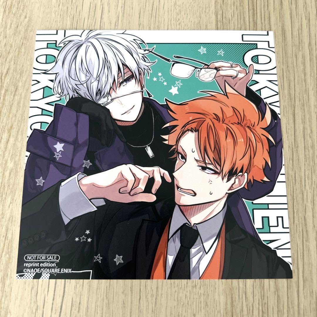 東京エイリアンズ 特典 ドレスアップ ステッカー 雨宮零士 60点 【公式