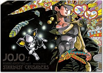 Amazon.co.jp: 『ジョジョの奇妙な冒険 Part 3 スターダスト