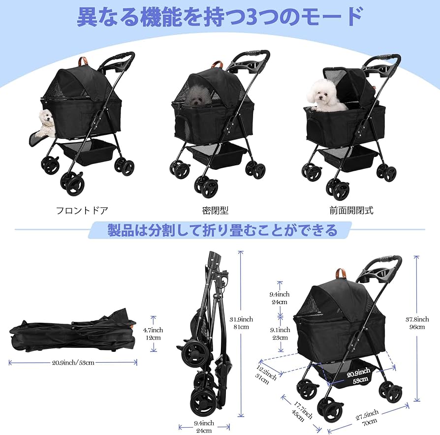 Amazon.co.jp: Lukang ペットカート 折り畳み式小型犬 360度回転