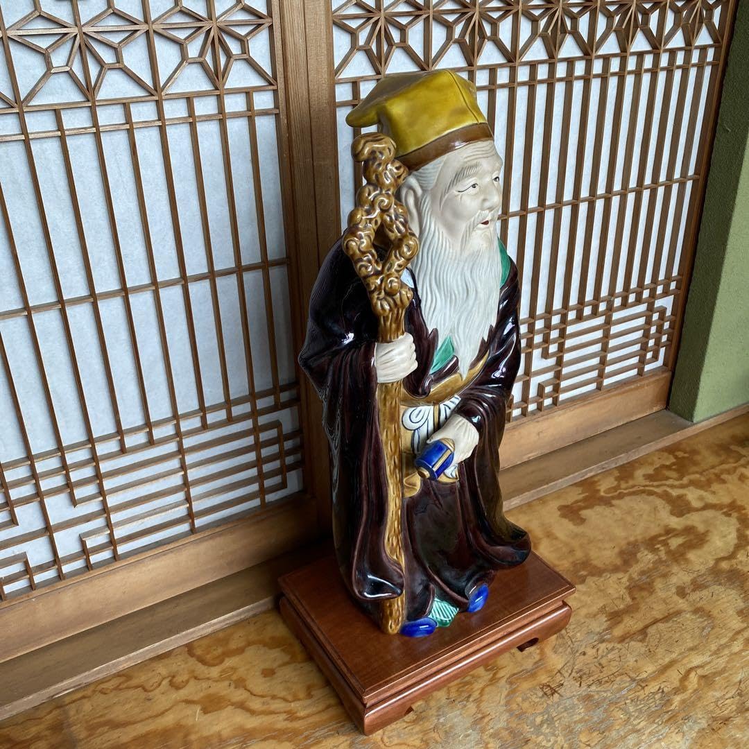 九谷八幡窯 寿老人 本体高さ48cm 敷台付 （インテリア 置物 七福神