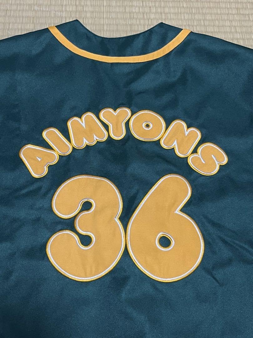 超美品】 あいみょん 公式 AIMYONS ユニフォーム M ➕おまけ付き