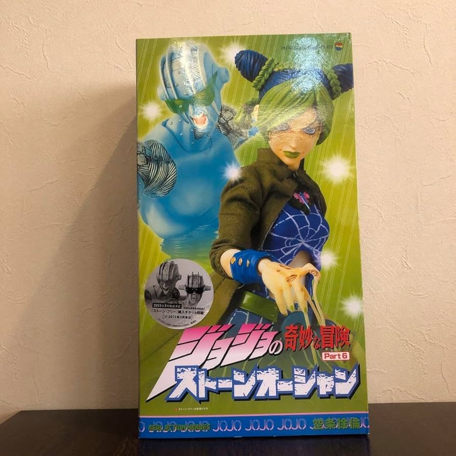 未開封 RAH ジョジョの奇妙な冒険 ストーンオーシャン 空条徐倫 Part6