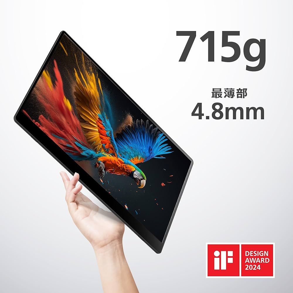 ディスプレイ・モニター本体 RICHO Portable Monitor 150BW RICOH