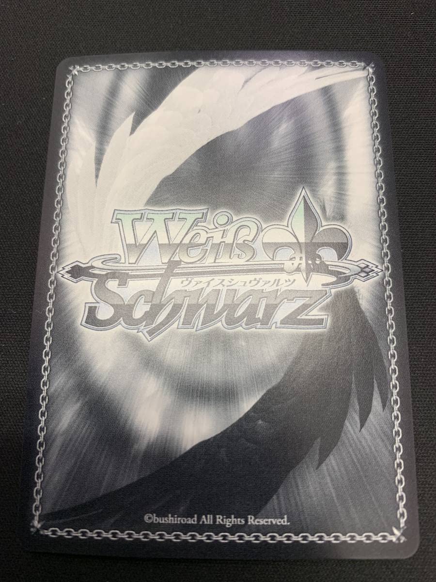 WS ヴァイス Attack of the Clones SP サイン