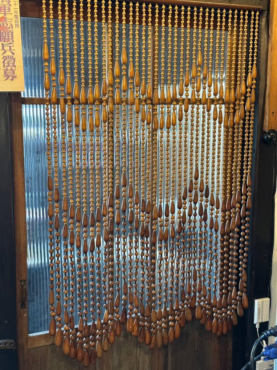 スキルスクリーン☆ビーズ暖簾☆昭和レトロ 昭和レトロ スキル