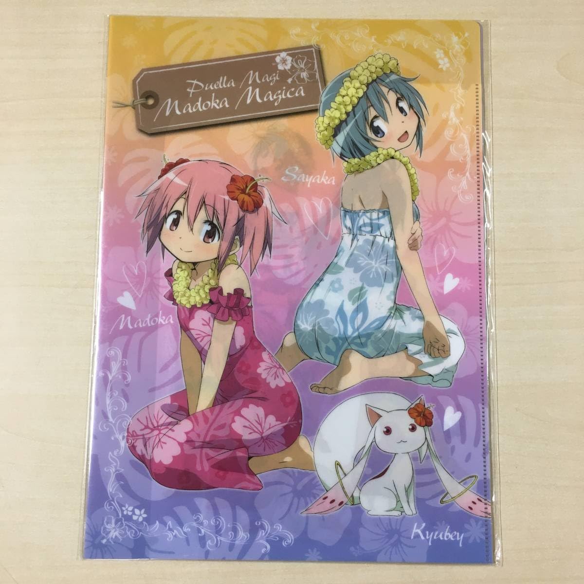 レア】 劇場版 魔法少女まどかマギカ ローソン クリアファイル4種 レア