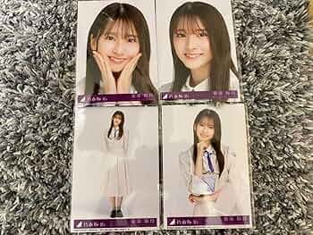 Amazon.co.jp: 菅原咲月 乃木坂46 好きというのはロックだぜ 封入生