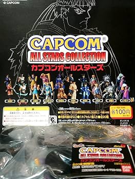 Amazon | フルカラーR カプコンオールスターズ 全20種 台紙POP付き