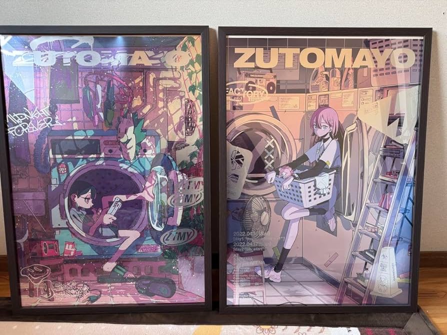 ずとまよ メタリックポスター 2019 2021 2022 ずとまよ メタリック