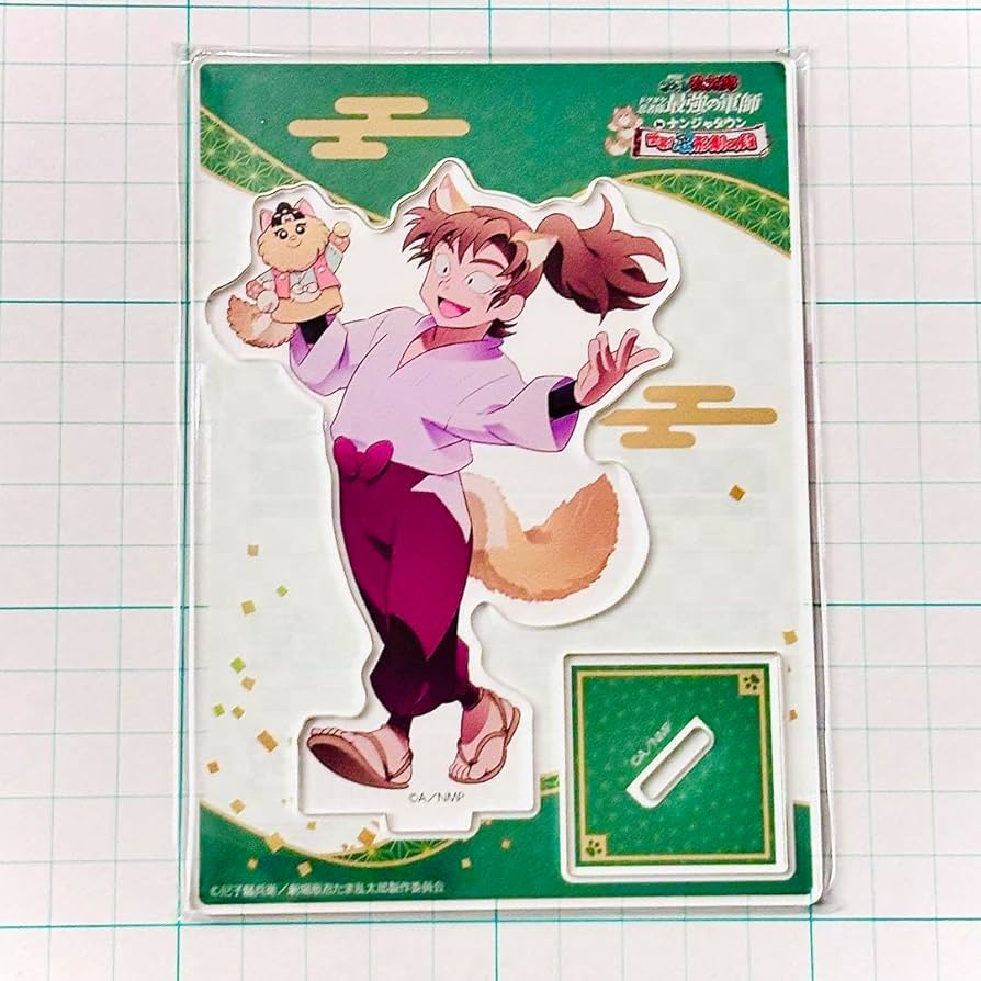 忍たま乱太郎 善法寺伊作 アクリルスタンド アウトレット 忍たま乱太郎