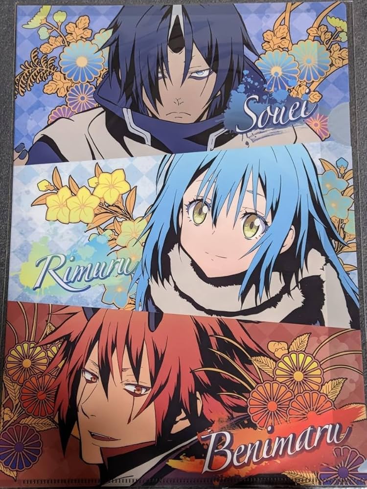 Amazon.co.jp: クリアファイル 転生したらスライムだった件 和風