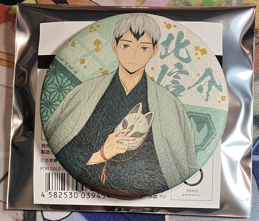 ハイキュー!! 縁日 和紙風缶バッジ 日向翔陽 80点 ハイキュー！！ 縁日