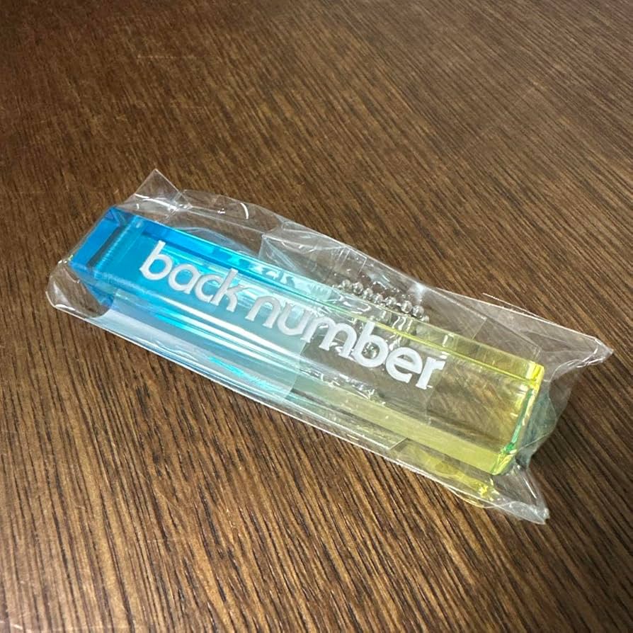 Amazon.co.jp: backnumber アクリルグラデ キーホルダー キーチェーン