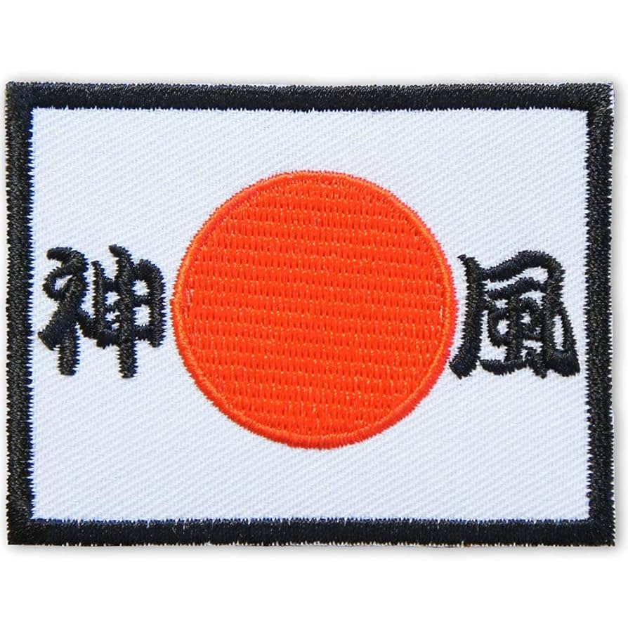 超珍品＊神風特攻隊＊日章旗＊荒鷲＊日の丸＊日本帝国＊KAMIKAZE愛国