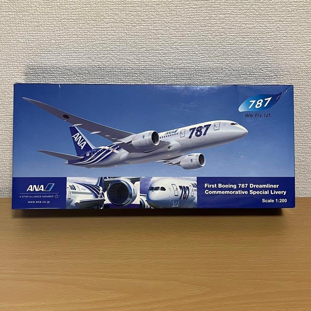 ANA ファーストボーイング787 ドリームライナー 1/200 初号機特別塗装