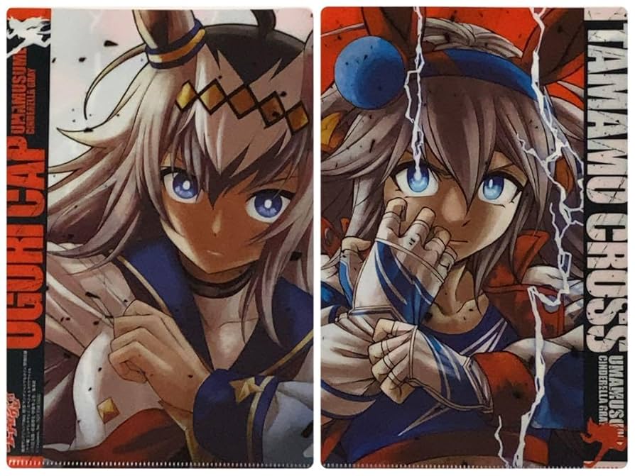 当選証書付き ウマ娘シンデレラグレイ 複製原画 ホセ on X: