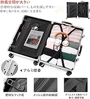 Amazon.co.jp: [Vilgazz] スーツケース キャリーケース アルミフレーム