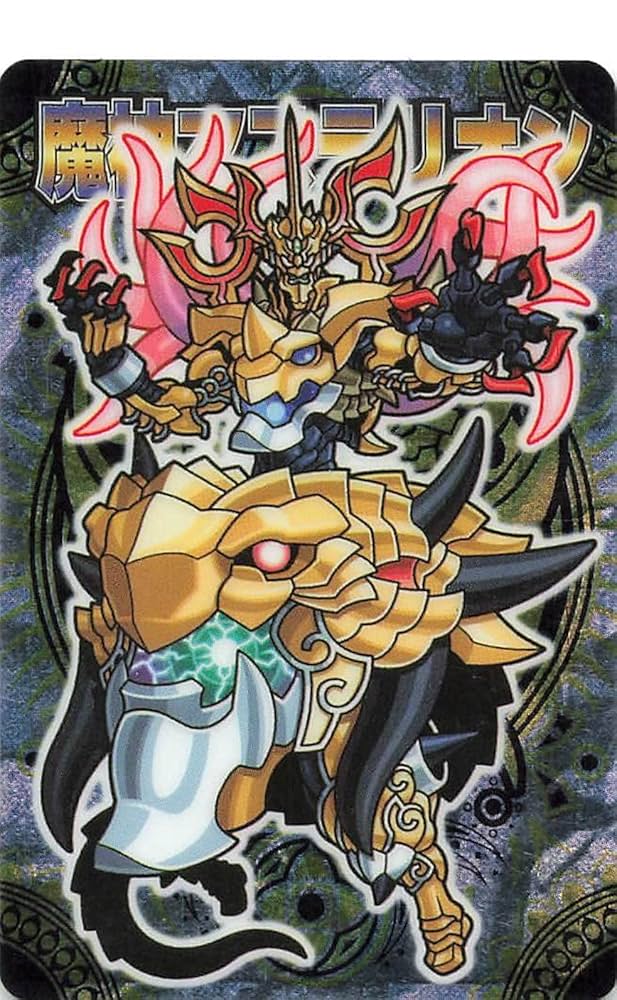 神羅万象チョコ Amazon.co.jp: 神羅万象チョコ 第1章 第1