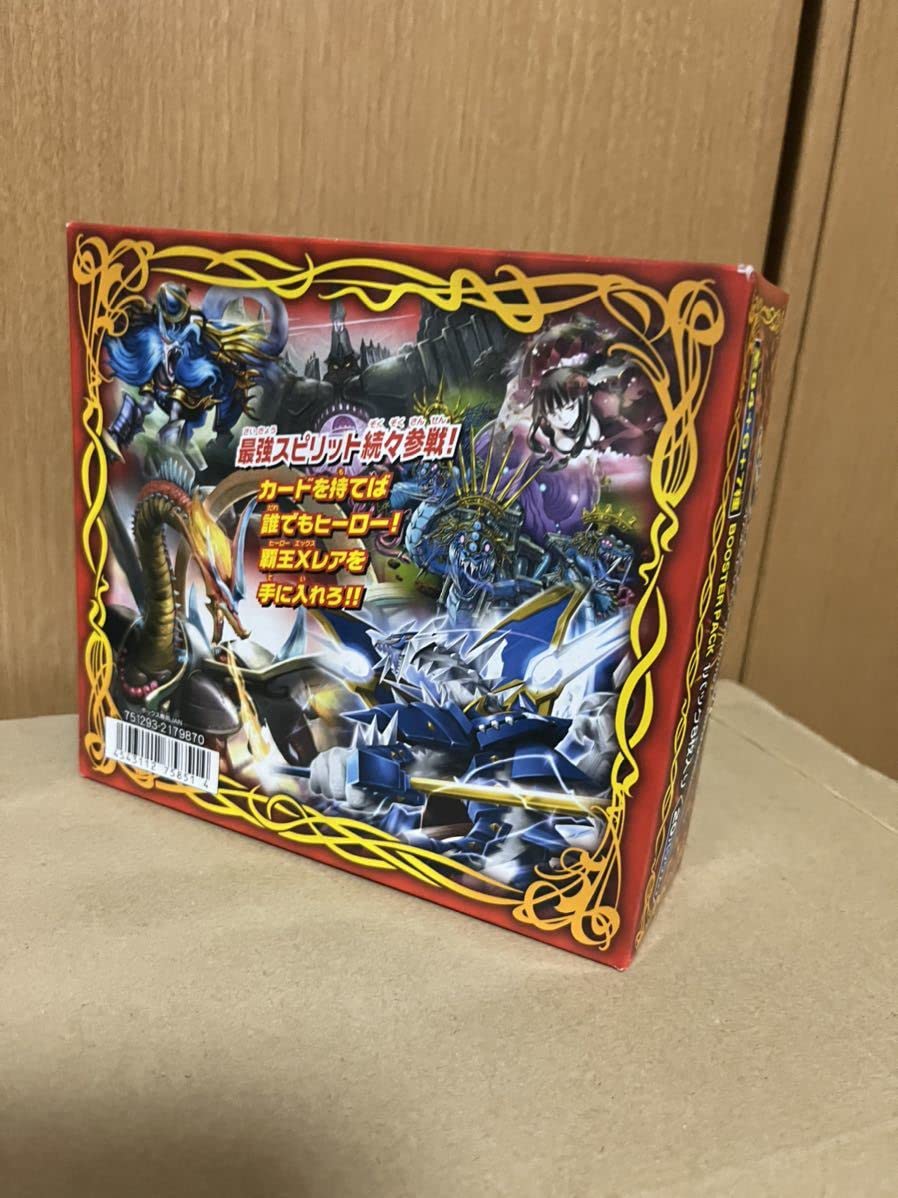 バトルスピリッツ ブースターパックBS-01 未開封パック す絶版パック