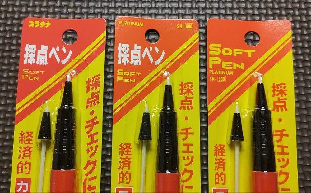 Amazon.co.jp: 旧型プラチナソフトペン（）3本セット プラチナ採点ペン