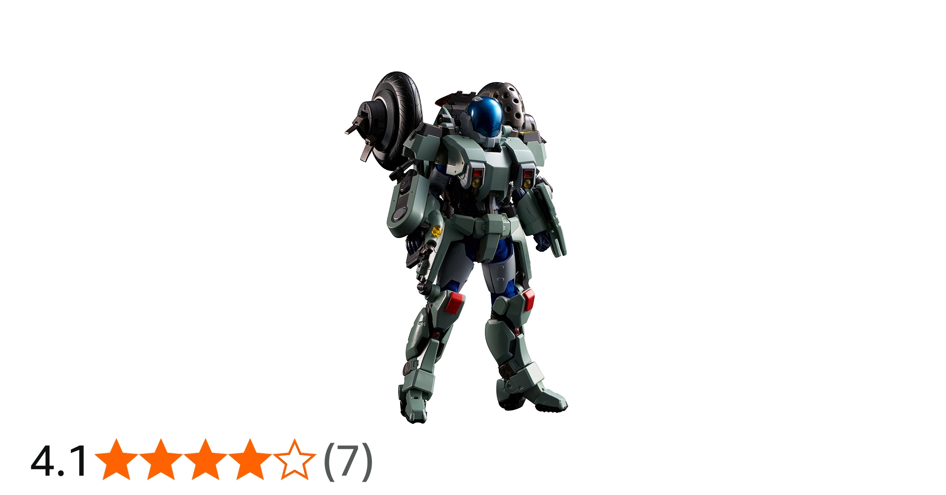 Amazon.co.jp: RIOBOT 機甲創世記モスピーダ 1/12 VR-052T モスピーダ