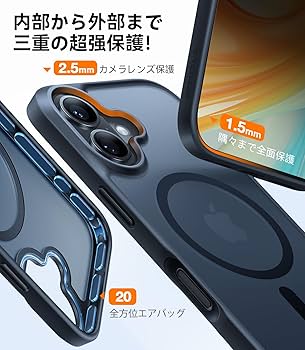 Amazon | 【米軍進化・高精密Magsafe対応】TORRAS iPhone 16 用 ケース