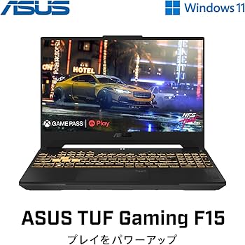 Amazon.co.jp: ASUS ゲーミングノートPC TUF Gaming F15 15.6インチ