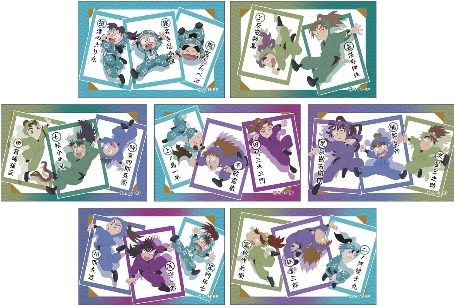 Amazon.co.jp: 忍たま乱太郎 トレーディングスクエア缶バッジ（かるた