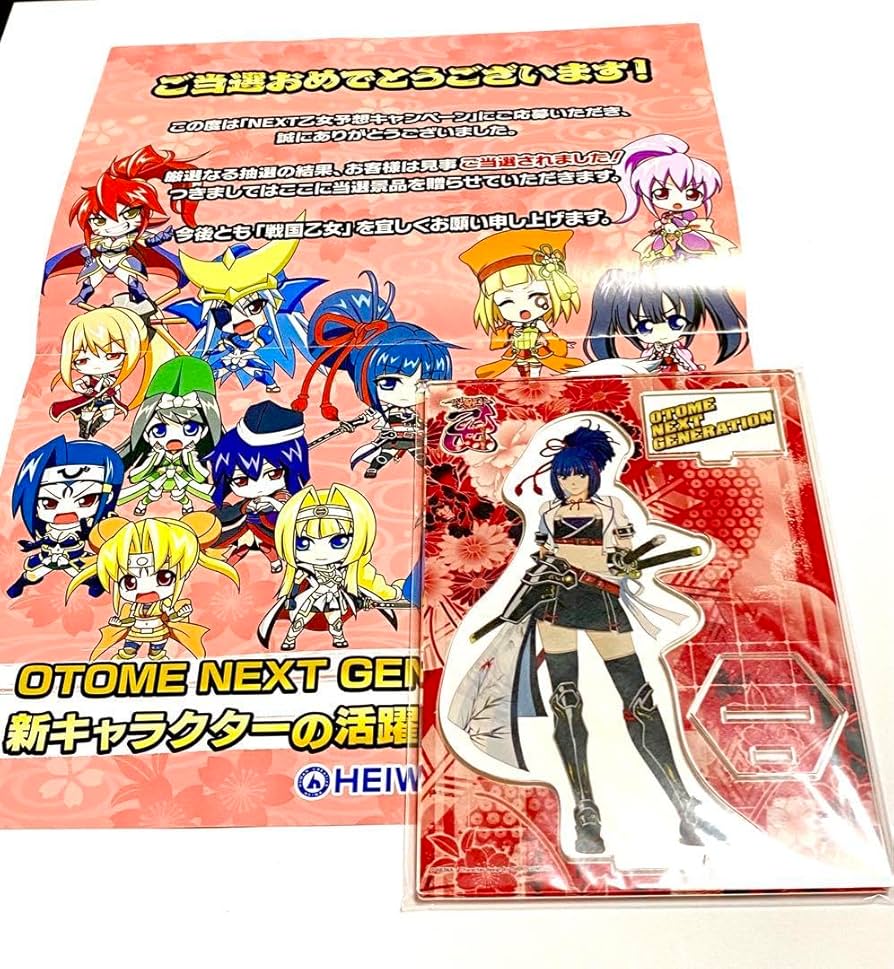 fairyshion 戦国乙女6 卓上 ボックス【送料込み】 P戦国乙女6 暁の