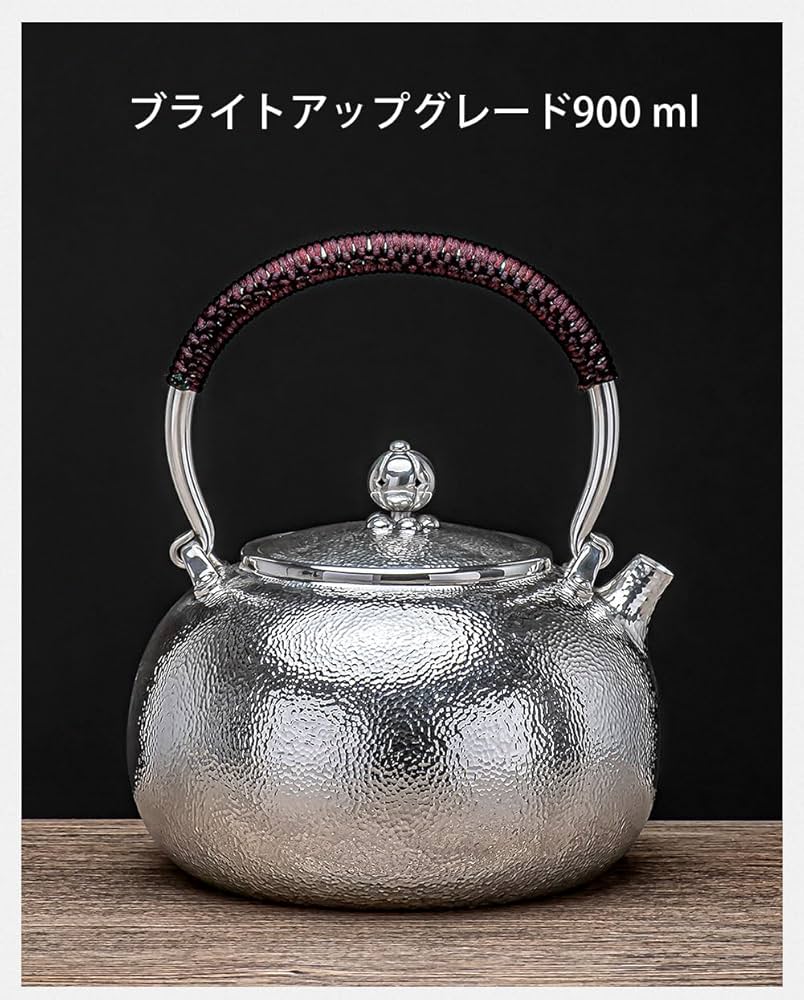 純銀製 花蔦文 金メッキ 玉石取っ手 急須 銀瓶 煎茶道具 gin2b-hoshou.jpg