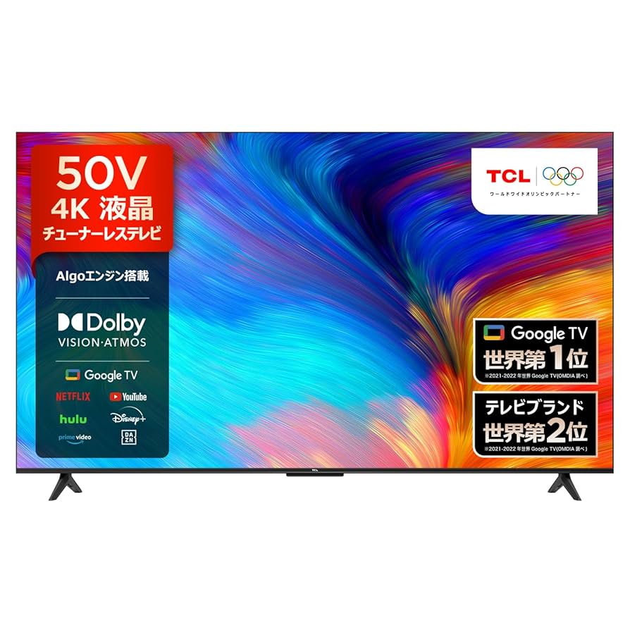4K テレビ 50V型 TCL 50P635E Google TV Amazon | TCL テレビ 50型 50