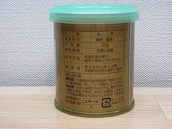 Amazon.co.jp: 【抹茶 山政小山園】四方の薫 30g缶 薄茶 茶道用・飲料