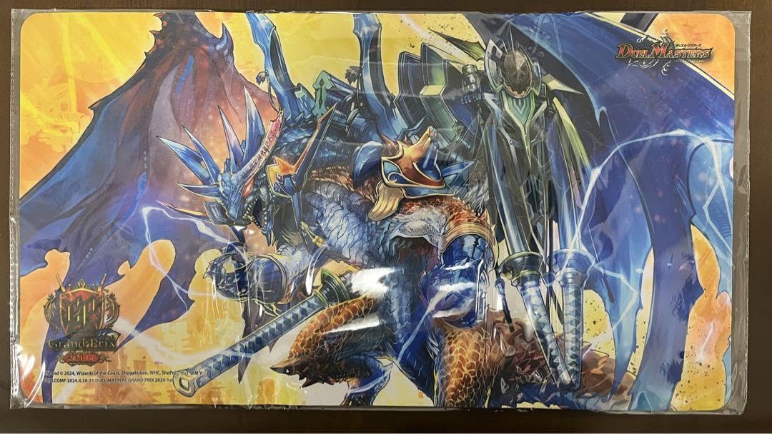 ボルメテウス武者ドラゴン武偉 gpスリーブ 未開封 公式 ボルメテウス