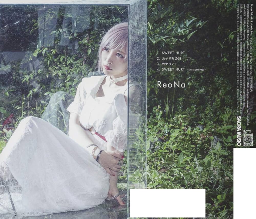 Amazon.co.jp: SWEET HURT: ミュージック