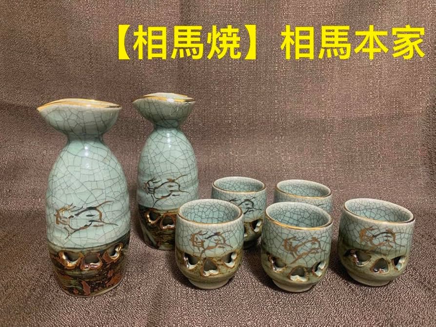 NO384 古相馬焼 上野目焼き 鉄釉徳利 時代物 NO384 古相馬焼 上野目