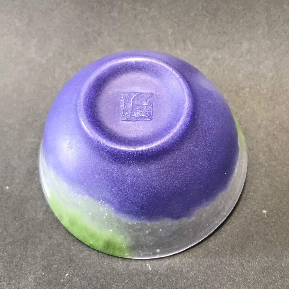 ガラス作家 佐伯泰典作 紫陽花 ぐい呑 パートドヴェール 【公式通販】