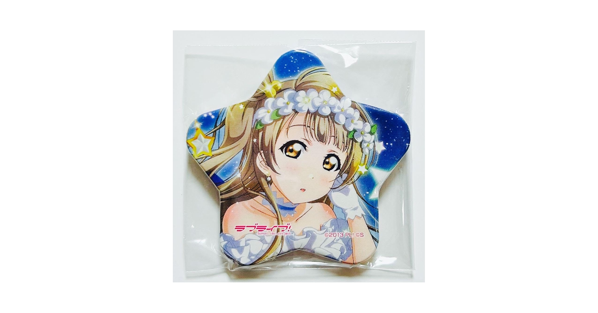 ラブライブ μ's KADOKAWA 南ことり 缶バッジ 5個セット ラブライブ μ's