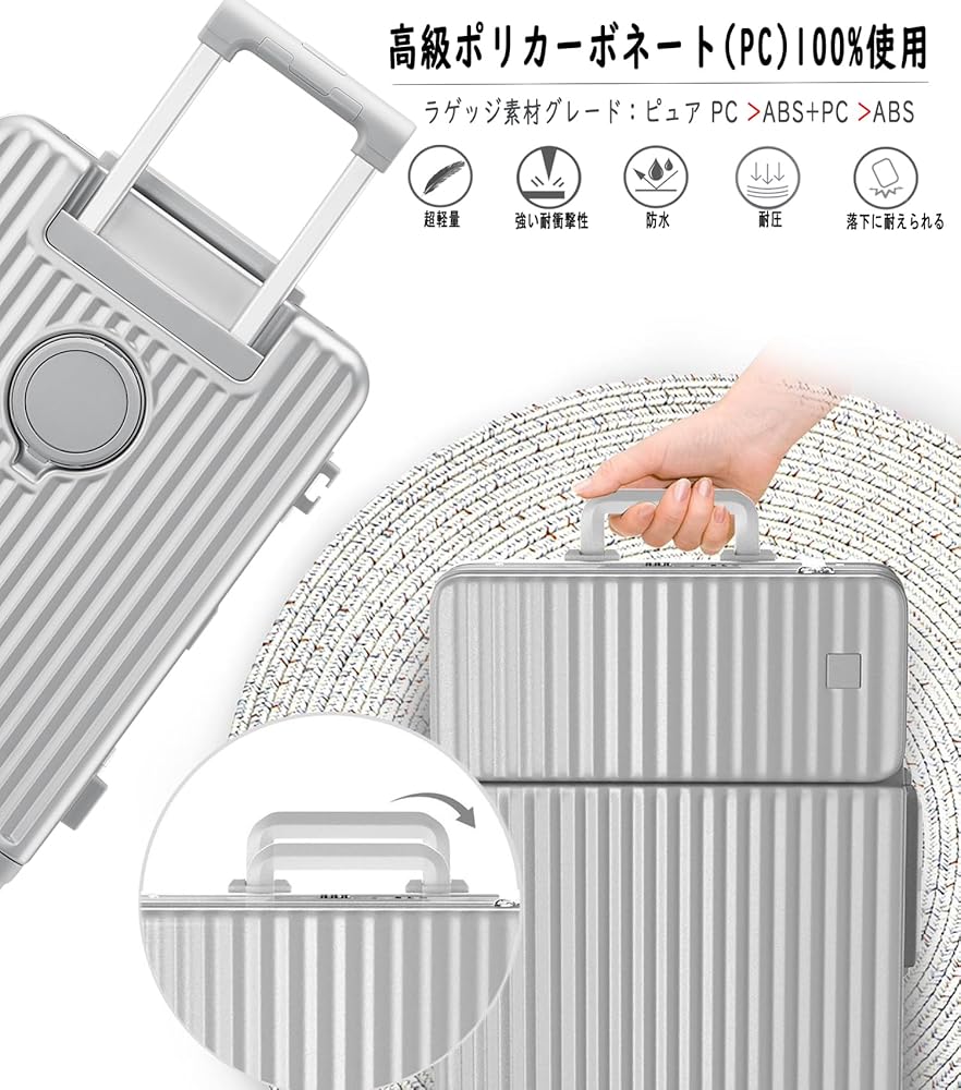 Amazon.co.jp: [Ashard] スーツケース 多機能フロントオープン