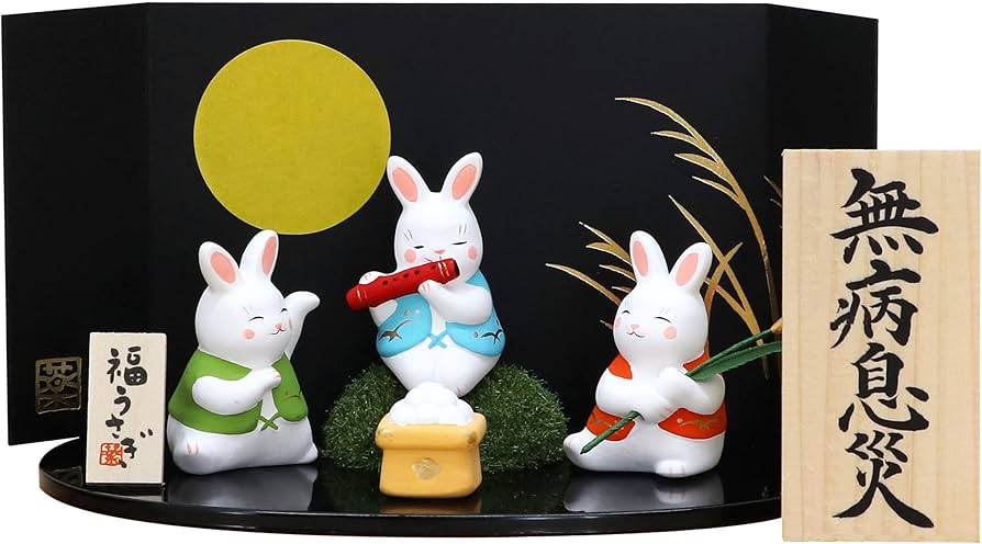 Amazon.co.jp: 大阪長生堂 うさぎ 置物 陶器製 兎 卯 ウサギ 十五夜