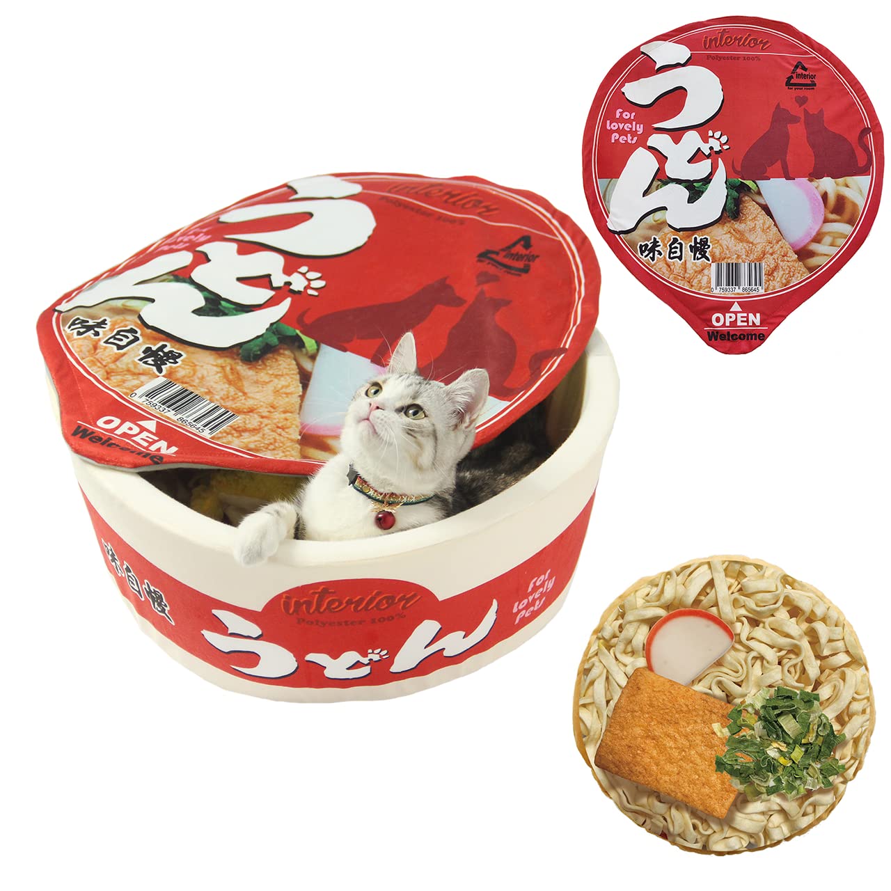 日清オリジナルペットハウス（限定品） 日清 ペットベッド チキン