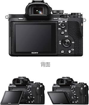SONY α7 II ミラーレスカメラ レンズ付き Amazon | Sony Alpha a7II