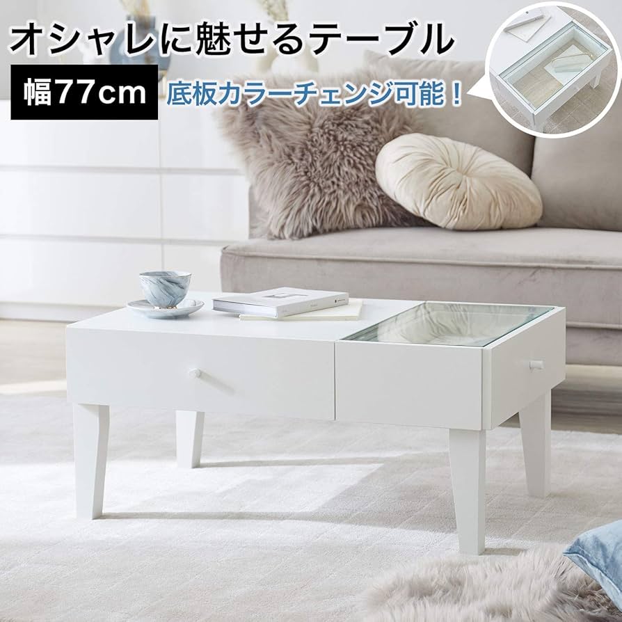 Amazon.co.jp: LOWYA ロウヤ ローテーブル テーブル ガラステーブル