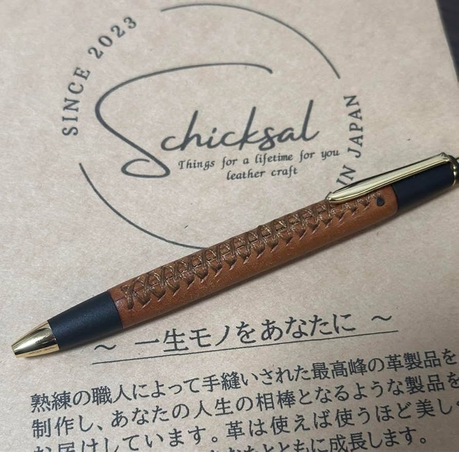 革軸ペン プエブロ コニャック シックザール schicksal Schicksal
