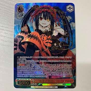 ヴァイスシュヴァルツ 不敵な笑み 狂三 カードリスト ｜ ヴァイス